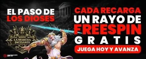 Torneo Rush